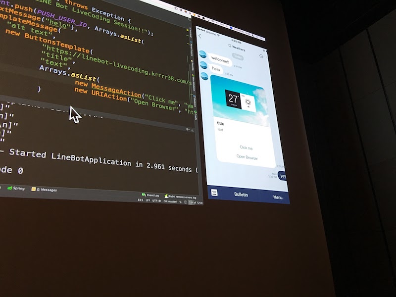 #linedevday LINE Bot Live Coding の参加レポ＠LINE DEVELOPER DAY 2016 - もぐめぽろぐ