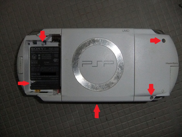 PSPのねじを開ける部分